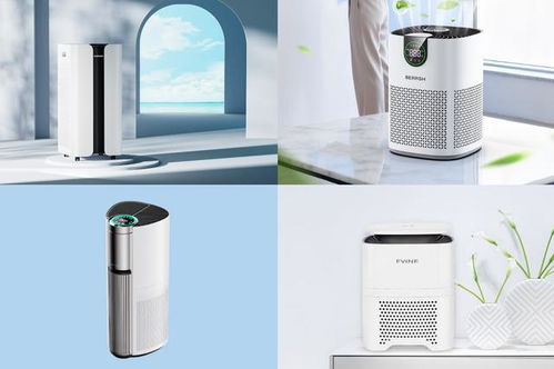 2025年除甲醛效果最好的空气净化器品牌测评 家用除醛首选机型推荐